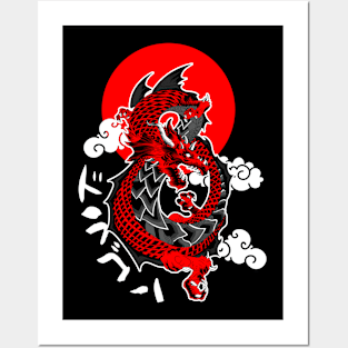 red dragon Posters and Art